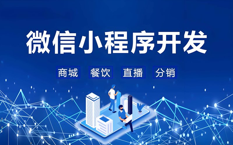 进销存系统的开发，对于企业的日常运营至关重要。在众多的解决方案中，如何选择最适合自己的系统？本文将从多个维度进行对比分析。